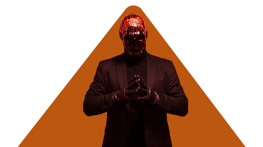 Специалист